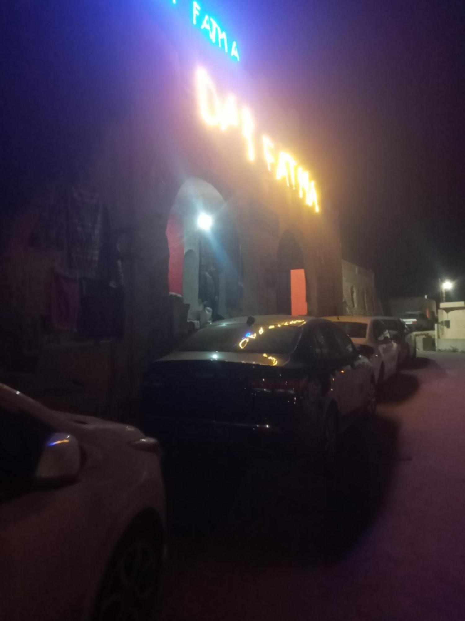 Отель Dar Fatma Toujane Экстерьер фото